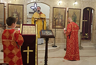 Божественная литургия в день церковного Новолетия.