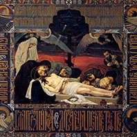 В храме св. Иоанна Предтечи прошли богослужения Великой Пятницы и Великой Субботы