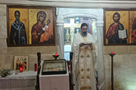 Сретение Господа и Бога и Спаса нашего Иисуса Христа