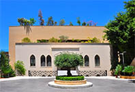 Митрополит Бейрутский Илия принял настоятеля Подворья