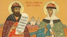 Божественная литургия в день памяти святых благоверных князей Муромских Петра и Февронии