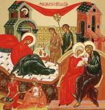 Рождество Пресвятой Владычицы нашей Богородицы и Приснодевы Марии