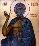 Божественная литургия в день памяти блаженного Андрея, Христа ради юродивого и праведного воина Феодора Ушакова