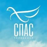 Документальный фильм Елены Чавчавадзе «Новомученики»