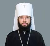 Благодарность Патриаршего  Экзарха Западной Европы митрополита Корсунского и Западноевропейского Антония