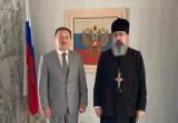 Состоялась встреча архимандрита Филиппа с Чрезвычайным и Полномочным послом Российской Федерации в Сирии Ефимовым А.В.