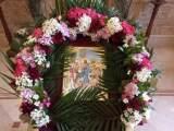 Вход Господень во Иерусалим