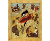 РОЖДЕСТВЕНСКОЕ ПОСЛАНИЕ Святейшего Патриарха Московского и всея Руси Кирилла